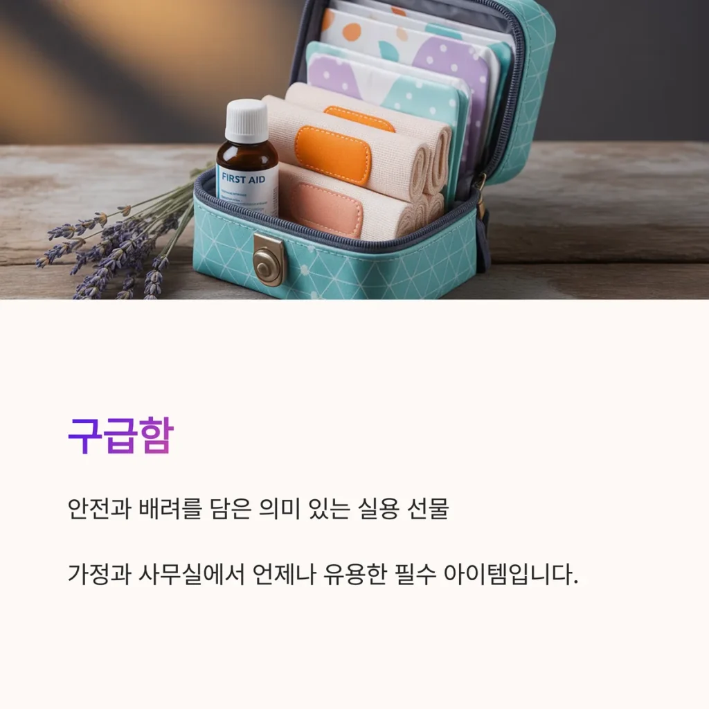 기념품 제작 관공서 행사 기념품 제작